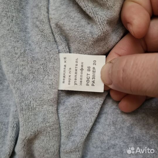 Зимний костюм для девочки