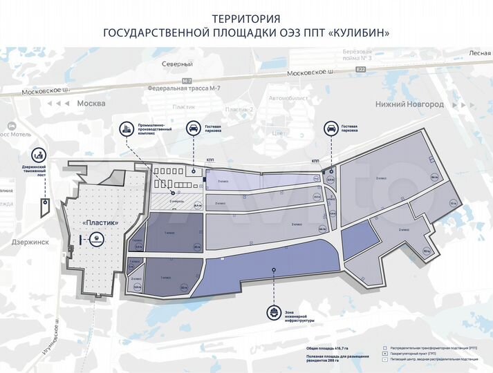 Производство, 2833.22 м²