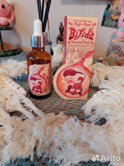 Сыворотка для лица Elizavecca с бифидобактериями