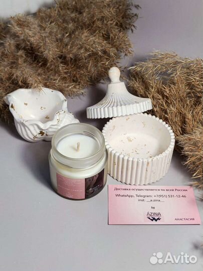 Шкатулка для украшений