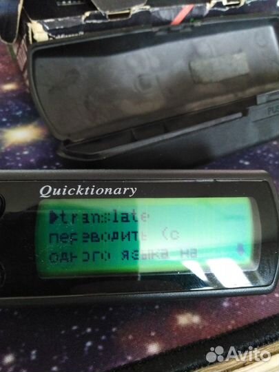 Cканирующий переводчик Quicktionary