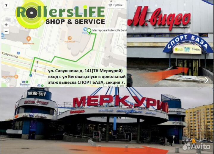 Курок газа CZK-100 48V