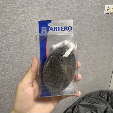 Камень пемза