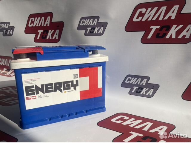 Акб на Hyundai Solaris 60 ah / Доставка