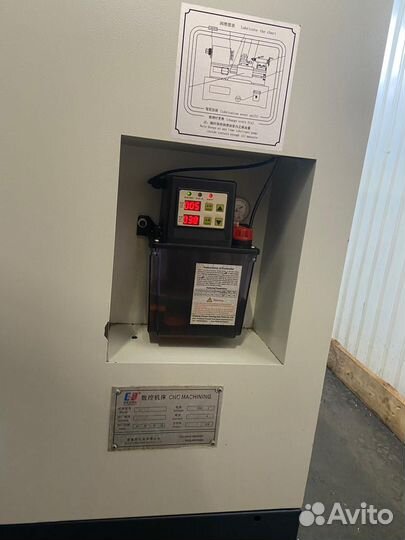 Токарный станок с чпу ск6150