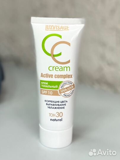 Тональная основа Белоруссия