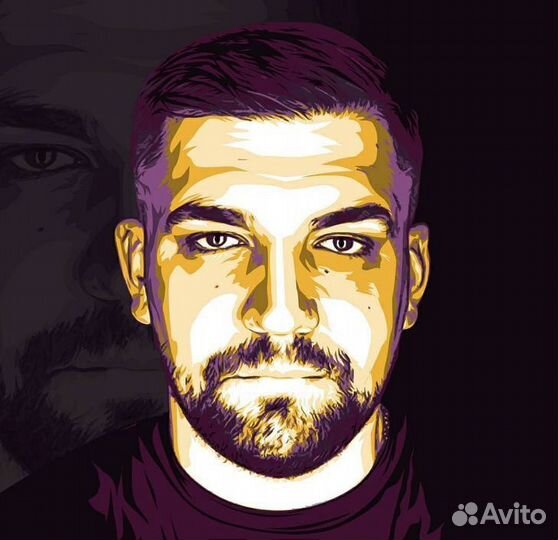 Билеты на Басту 20 и 21 апреля