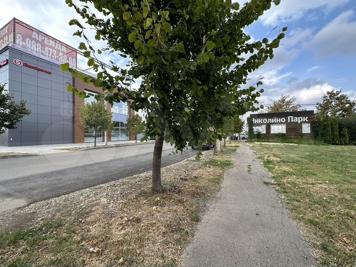 Участок 4 сот. (ИЖС)