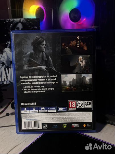 The last of us 2 ps4