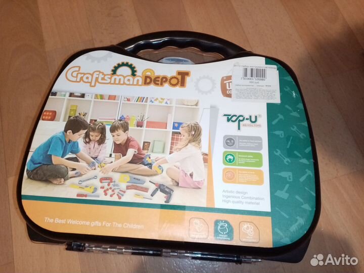 Инструменты юного мастера