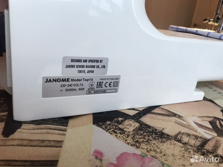 Швейная машина Janome top 14