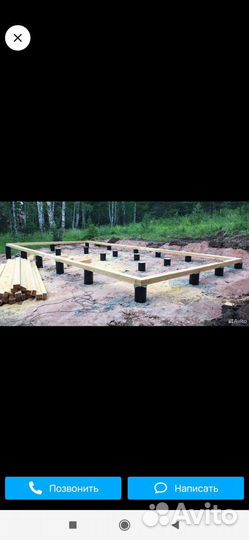 Круглая опалубка картонная. Мурманск