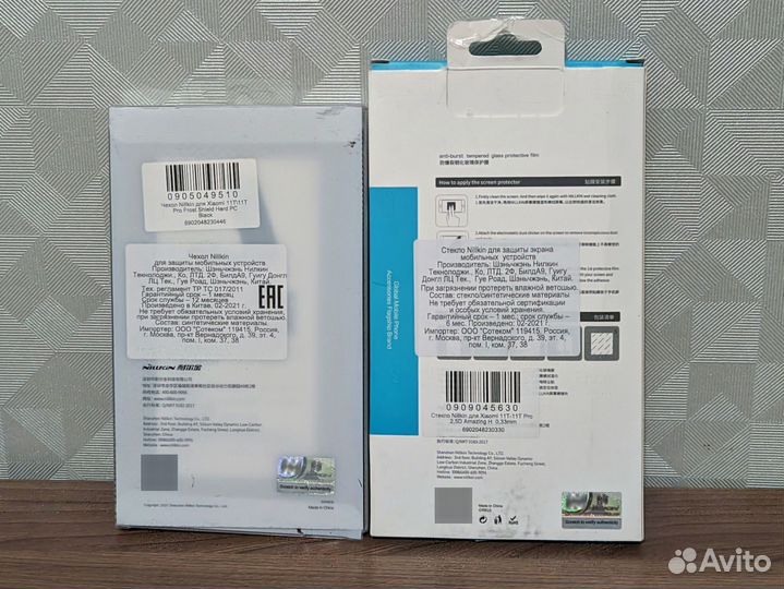 Чехол и защитное стекло Nillkin Xiaomi 11T/11T Pro