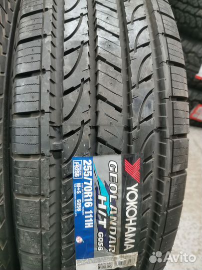 Yokohama Geolandar H/T G056 255/70 R16
