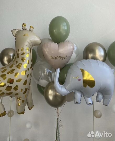 Воздушные шары / Оформление мероприятий