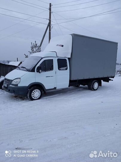 Грузоперевозки Газель + грузчики