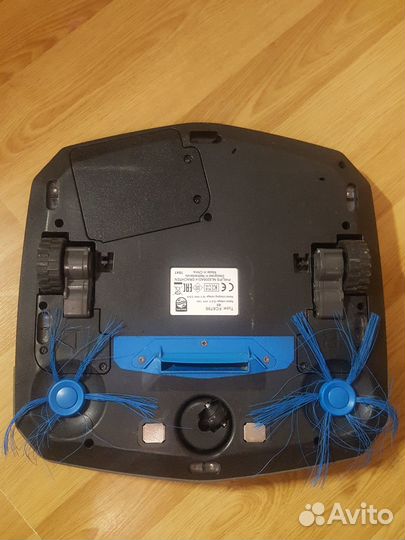 Робот пылесос Philips NL9206AD-4 drachten