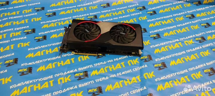 MSI GamingX Radeon RX 5700XT 8GB