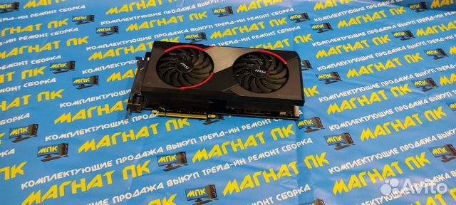 MSI GamingX Radeon RX 5700XT 8GB