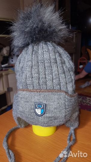 Зимняя шапка