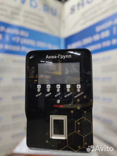 Мойка самообслуживания Lux 231