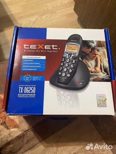 Texet TX-D6250