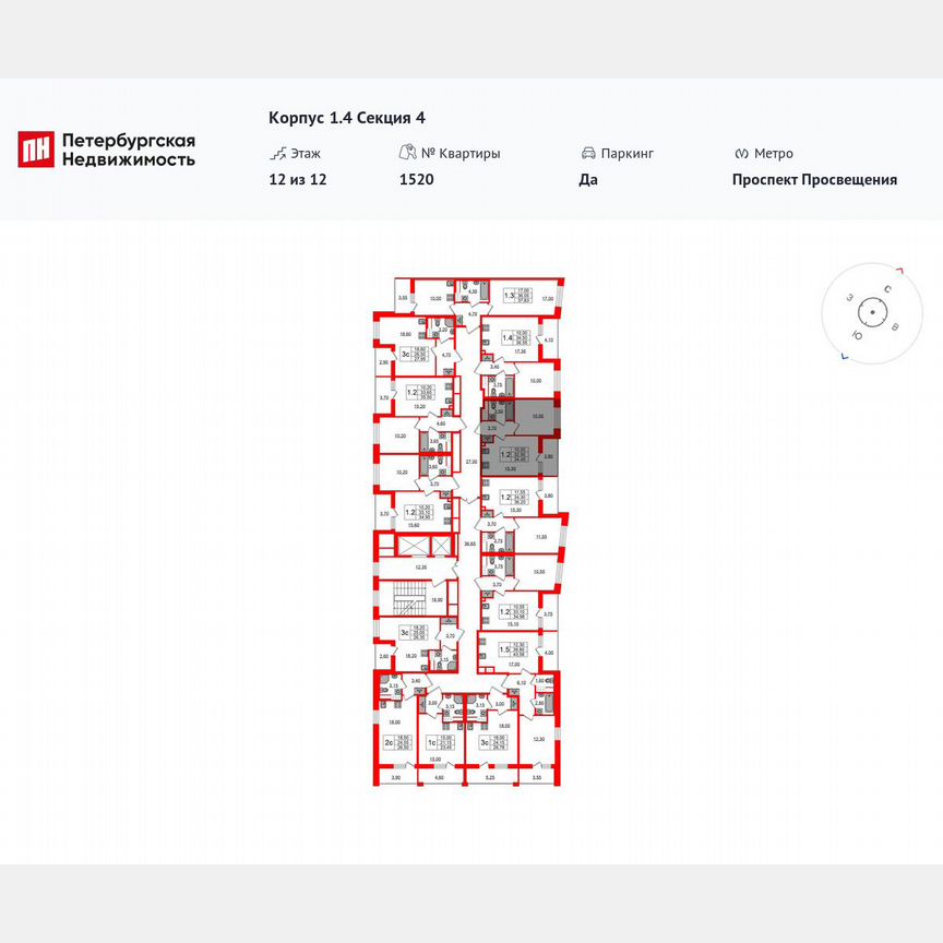 1-к. квартира, 32,5 м², 12/12 эт.