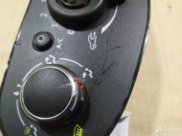 Блок управления климатической установкой Nissan