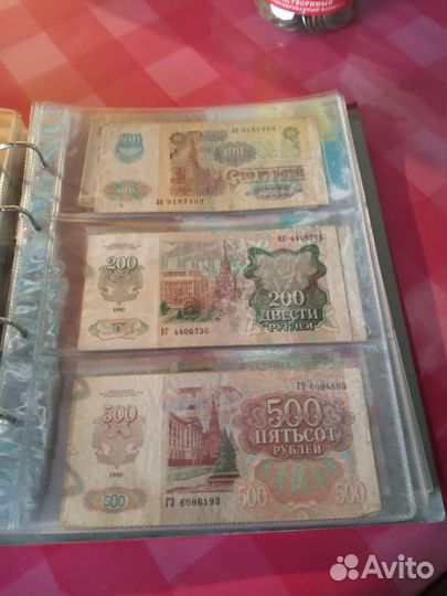 Коллекционирование