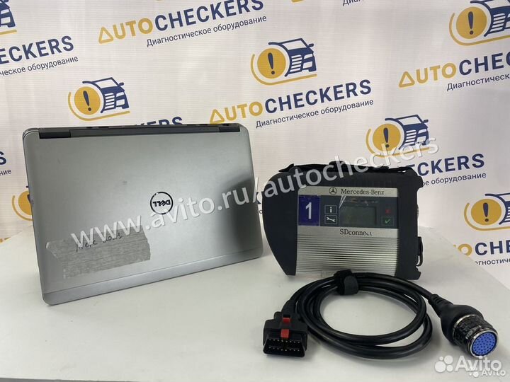 Диагностический комплекс MB C4