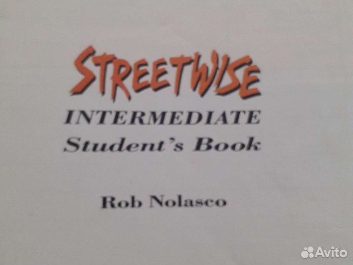 Учебное пособие по английскому языку