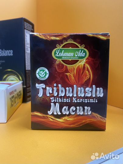 Трибулус,трибулус,макун паста