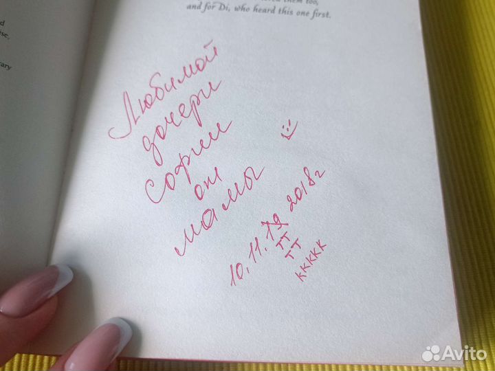 Книги гарри поттер на английском