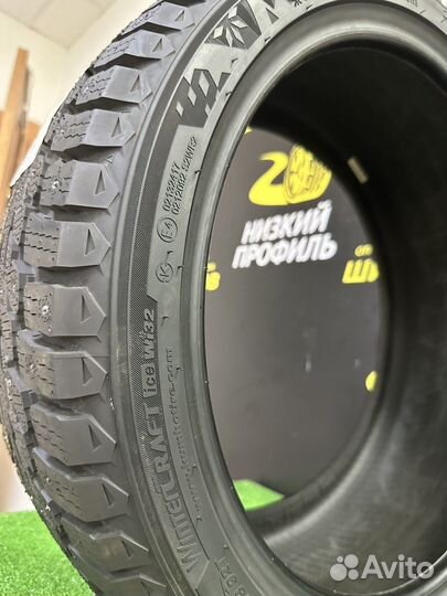 Kumho WinterCraft Ice Wi32 205/55 R17 95T
