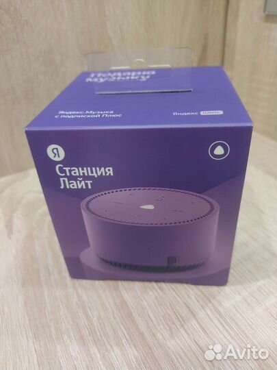 Яндекс станция лайт