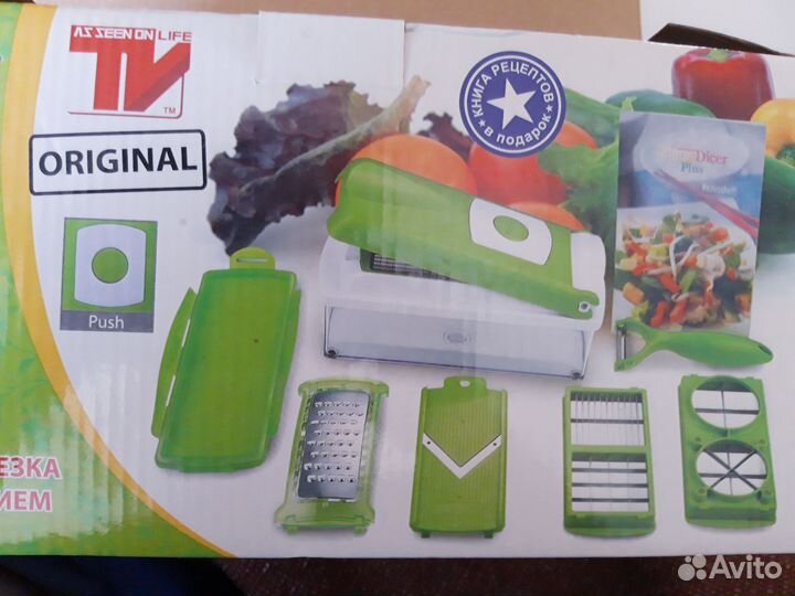 Овощерезка