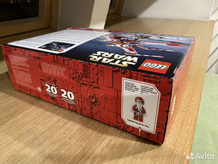 Lego Star Wars 4002019