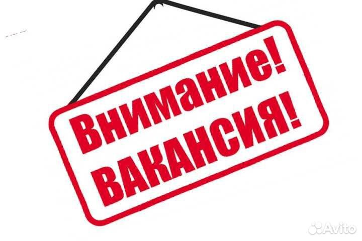 Вахта Питание +Проживание