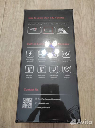 Зарядное пусковое устройство gooloo 4000