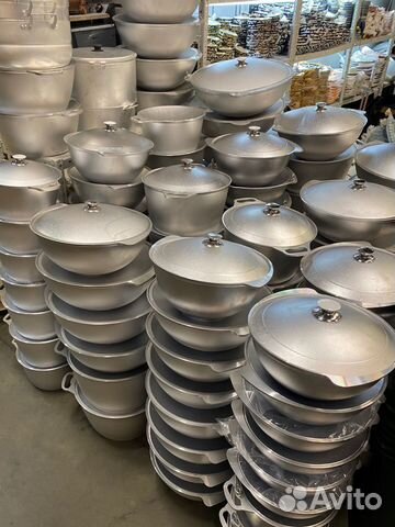 Казан Алюминиевый Новые