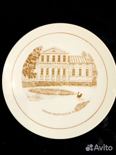 Тарелки агитационный фарфор