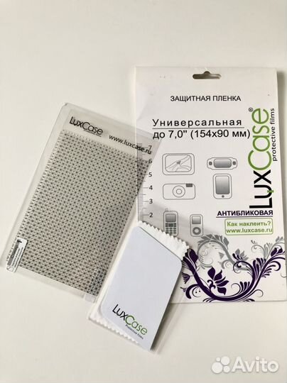 Защитная пленка/экран на телефон, планшет, новая