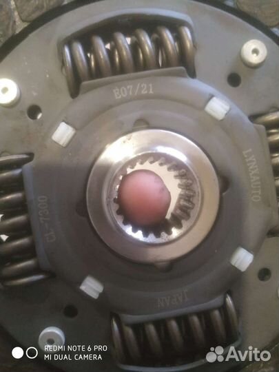 Комплект сцепления lynxauto