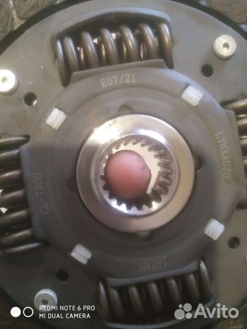 Комплект сцепления lynxauto