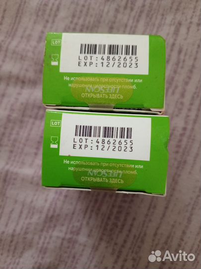 Тест полоски one touch select plus