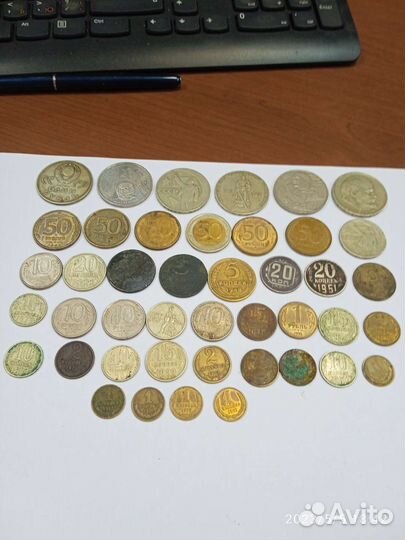 Монеты СССР и России.Набор из 43 шт