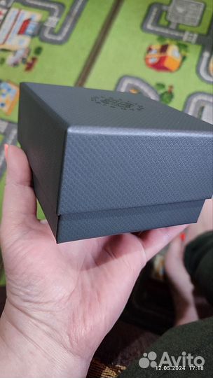 Золотая цепь