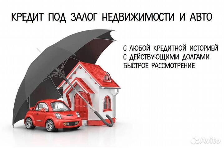 Частный инвестор