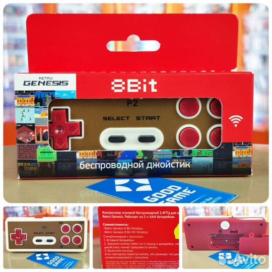 Джойстик (P2) Retro Genesis 8-bit. Беспроводной