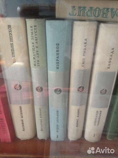 Книги разные